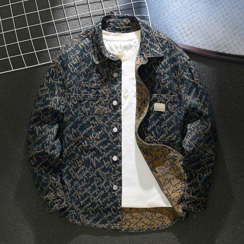 Zayven™ | Eye-catching denim jacket