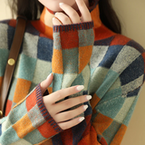 Varisse™ | Timeless cashmere sweater